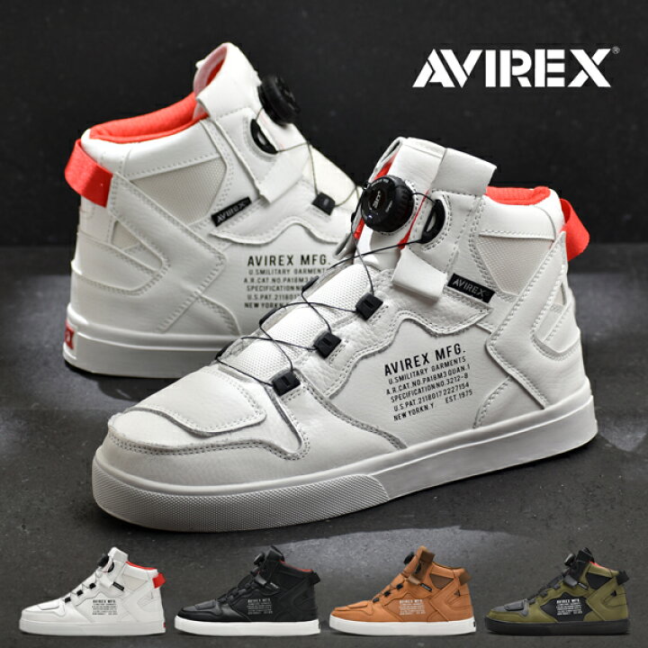 楽天市場】バイクシューズ ライディングシューズ AVIREX メンズ 