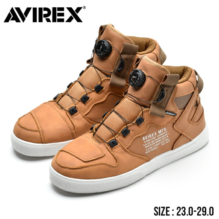 楽天市場】バイクシューズ ライディングシューズ AVIREX メンズ 