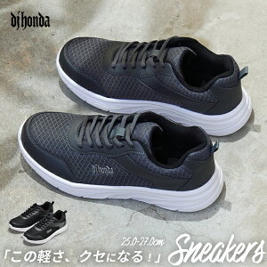 Xj[J[ Y V[Y C EH[LOV[Y y ^C DJHONDA DJ-330