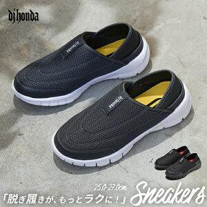 V[Y Y Xb| Xj[J[ Ɠ߂ V[Y C EH[LOV[Y C y ^C DJHONDA DJ-332