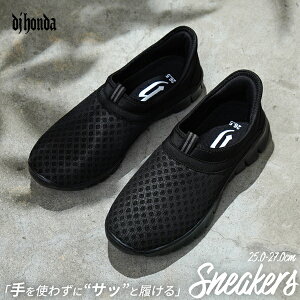 Xj[J[ Y Xb| g킸ɗ V[Y C y ɂ DJHONDA DJ-360