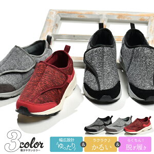 y420`|Cg5{z V[Y Xj[J[ fB[X EH[LOV[Y L C y ƌC }WbNe[v nr