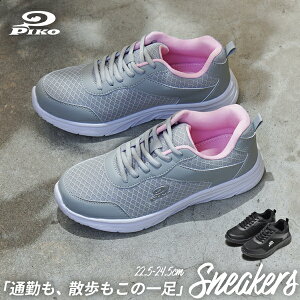 EH[LOV[Y fB[X Xj[J[ V[Y C C y ^C PIKO pk2017