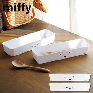 yr[Tz[ miffy Jg[P[X ] ~btB[ Jg[P[X  [