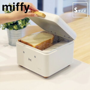 yr[Tz[ miffy ubhP[X ( STCY | MTCY ) ] pP[X HpP[X [ P[X XgbJ[ Lb`[   Lb`  ׂ~ 3.5L 14L RpNg 