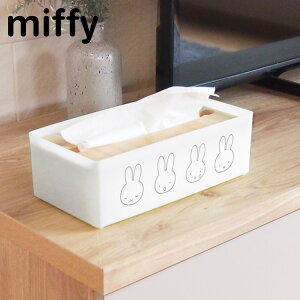 yr[Tz[ miffy Lb`y[p[P[X ( ~btB[ | {X ) ] Lb`y[p[z_[ eBbVP[X eBbV{bNX Jo[ P[X ؐ u^ u eBb