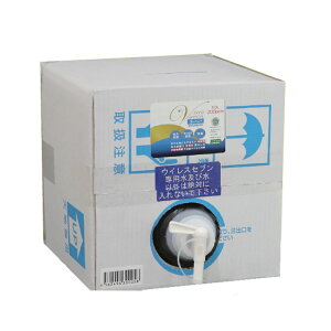 yr[Tz ECXZu p 10L 200ppm yf_ ECX΍  L Hő΍ pC^[iViz