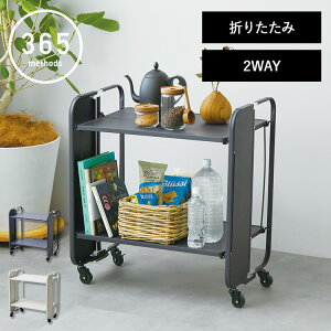 yr[Tz [ 365methods HOME DECOR tH[fBOg[[ ] Lb`S LX^[t Vt X ܂肽 2i ъ X`[ Lb`[ S e[u [