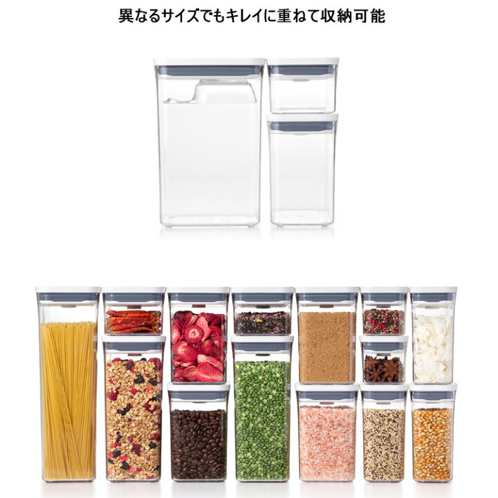 627円 新商品 ポップコンテナ レクタングル ショート 縦16cm×横11cm×高さ16cm 保存容器 プラスチック 密閉 キャニスター キッチン 密封 台所収納 OXO オクソー 627円 新商品 ポップコンテナ レクタングル ショート 縦16cm×横11cm×高さ16cm 保存容器 プラスチック 密閉 キャニスター キッチン 密封 台所収納 OXO オクソー