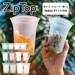 yr[Tz [ Zip Top Jbv V[g / M / LTCY ] VRJbv Wbvgbv VRobO ۑe  ۑe VR WbvobO ۑe Hiۑ ۑob