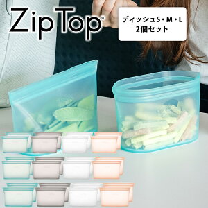 yr[Tz[ Zip Top fBbV S / M / LTCY F 2Zbg ] Wbvgbv VRobO WbvobO VR  ۑe ۑobO ①ۑ Ⓚۑ uۑe