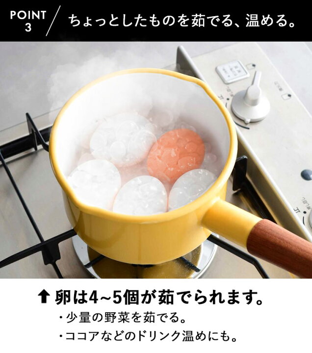 ミルクパン 365methods ソース パン ソースパン セラミックス キッチンポット 誘導ストックポット 小型ソースパン 家庭用キッチンパスタポット ミルクパン 色 ブルRasalhanut バイマックル パウダー 1kg ソースパン セラミックス キッチンポット 誘導ストックポット 小型ソースパン 家庭用キッチン