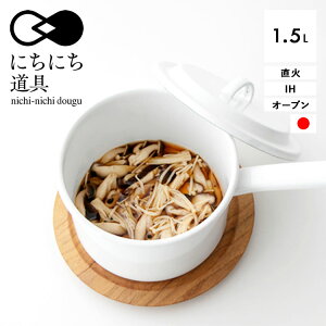 yr[Tz [ ɂɂ \[Xp 14cm ] Wt zCg IHΉ c Ў 14cm z[[  z[[  IH { ق낤  \[Xp   