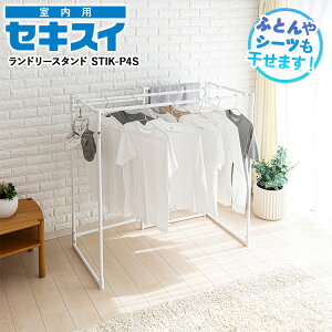 yr[Tz [ ZLXC h[X^h STIK-P4S ] ϐ  ܂肽  X^h ӂƂ񊱂 e RpNg