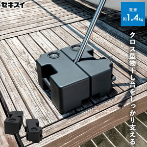 yr[Tz[ ZLXC u[d MB-20BK ] ϐ  d d  ]|h~ 悯  VF[h X^h zc ӂƂ񊱂 h[X^h X^