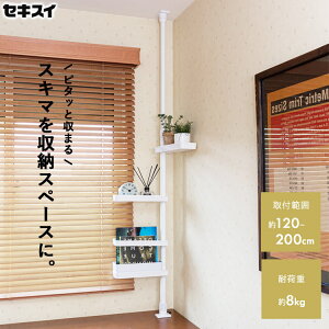 yr[Tz [ ZLXC ς莮XbN TSR-SW ] ˂莮bN ς莮 bN ς莮bN [ ς X bN ςI ˂ ˂莮 X