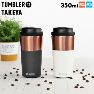 yr[Tz [tXN ^u[ 12 ] ^P  Wt bN }C{g ۗ ۉ {g R[q[ 􂢂₷   Vv Lv AEghA