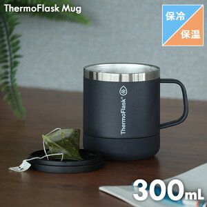 yr[Tz[ T[tXN}O ] t^t XeX ^fM }OJbv 300mL ۉ ۗ eB[obOu 􂢂₷  Mtg É y ItBX  AEghAl