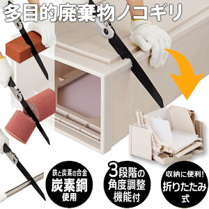 yr[Tz [ RWbg ړIp̂ ] mRM | e傲  vXeBbN XeX S ؂ ƒ낲 