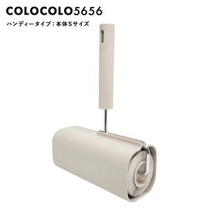 yr[TzgY colocolo5656 {S ǂp  y RR XyAe[v RRN[i[ SN[i[ Se[v  |pi nfB[^Cv J[ybgN