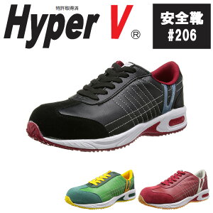 yr[Tz [ nCp[V #206 ( ubN | O[ | C ) ] SC Ȃ c ϖ SXj[J[ RC HyperV iS F ΐF ԐF RC 206 nCp[V206 HYPERV nC