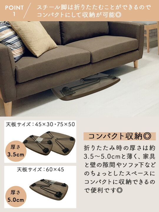 楽天市場】【レビュー特典あり】 [ CHIC ローテーブル ( 天板サイズ 