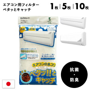 yr[TzyꕔlR|XΉz [ GARptB^[ y^bƃLb` VkBH ] GARtB^[ ƒp N[tB^[ \邾 ߓd h SV[t E