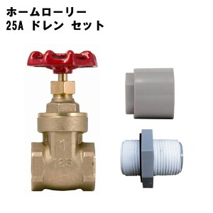 yr[Tz [ z[[[ 25A h Zbg ( ou{lWjbv{WCg ) ] HLT XCR[ ^N ˂ ˂jbv