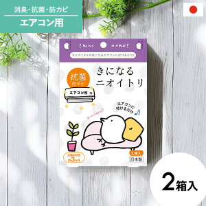 yr[TzylR|Xz [ ɂȂjICg GARp ( 1 | 2 ) ] L LV[g GAR ɂ   \邾 L L L  Jr ΍ R 