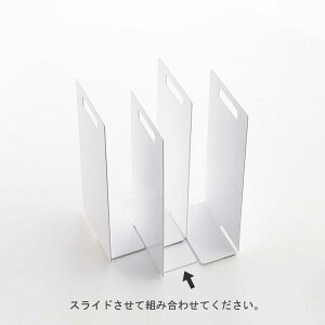 楽天市場 Tower 連結タオル収納ラック 2個組 タワー 仕切り 間仕切り 収納 収納ケース タオル バスタオル 洗面 洗濯 サニタリー ブックスタンド タワーシリーズ 山崎実業 アシストワン