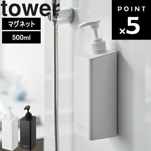 yr[Tz [ Ղ܂o}OlbgfBXyT[ ^[ ] R ^[V[Y tower oX[ C }Olbg  ݂艺[ |v {g Ǌ| 