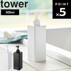 [ Ղ܂ofBXyT[ ^[ ] R ^[V[Y tower oX[ C |v {g   1538 1539 1540 1541 1542 1543