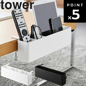 [ e[uRbN ^[ ] R ^[V[Y tower e[u [ t  t | fXNTCh[   zCg ubN 1574 1575