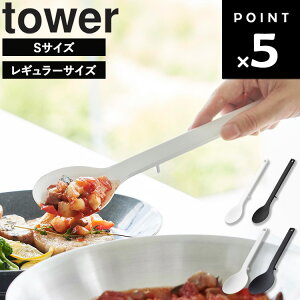 [ VR[Xv[ ^[ ( STCY / M[TCY ) ] R ^[V[Y tower VR Xv[ Xv[ Lb`  ֗ HΉ qI  t 