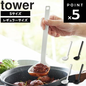 [ VR[ ^[ ( STCY / M[TCY ) ] R ^[V[Y tower   VR ₷ Lb`  Lb`c[ qI HΉ v ڐ