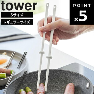 ylR|Xz [ VR[ؔ ^[ ] R ^[V[Y tower ؔ HΉ Z ΂ VR ϔM ɂ Lb`c[  qI Lb`pi Vv z