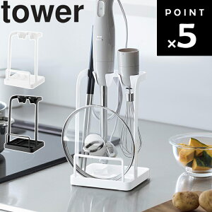 [ g[tW&nhu_[X^h ^[ ] R ^[V[Y tower Lb` W ӂ X^h [ Vv zCg 1614 ubN 1615