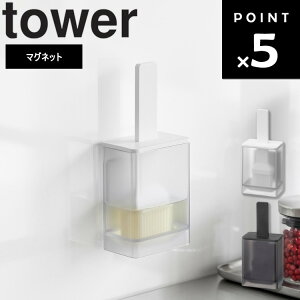 [ }Olbg ^[ ] R ^[V[Y tower  VR Ђ Ă  nP ICuV IC{g HΉ Lb`c[  qI Lb`p