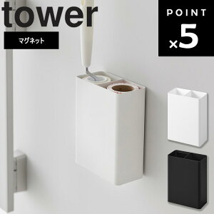 yr[Tz [ }OlbgSN[i[X^h[&_Xg{bNX ^[ ] R ^[V[Y tower SV[g Se[v SN[i[ [ }Olbg X^h X