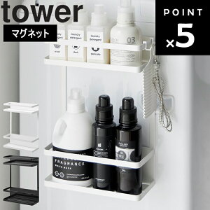 yr[Tz [ @}Olbg[bN ^[ 2i ] R ^[V[Y tower  ʏ oX[  [ h[ zCg ubN 1800 1801