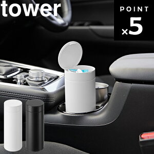 yr[Tz [ {g^WtS~ ^[ ] R ^[V[Y tower S~  Vv X J[|Pbg ^ zCg 1834 ubN 1835