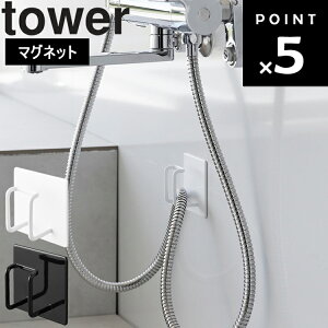 [ }OlbgoX[V[z[XtbN ^[ ] R ^[V[Y tower oX[  z[X [ zCg ubN 1863 1864