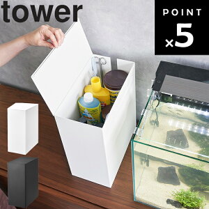 yr[Tz [ [{bNX ^[ ] R ^[V[Y tower rO  Mы [ zCg ubN 1891 1892