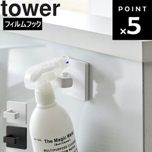 [ tBtbNXv[tbN ^[ ] R tower ^[V[Y 䏊 Lb` tbN | VN zCg ubN 1907 1908