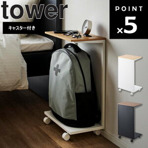 yr[Tz [ LX^[t ډBzc@X^h ^[ ] R ^[V[Y tower zc@ G  hЃObY hЗpi ~ [ ڗȂ ډB[ {b