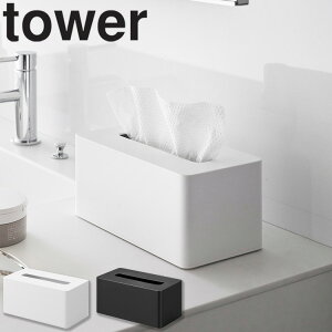 yr[Tz [ NWO^IP[X ^[ ] R ^[V[Y tower NWO^I [ eBbVy[p[ Jo[ eBbVP[X eBbVJo[ ^ X
