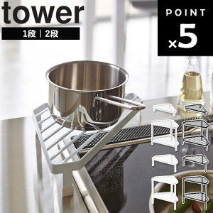 yr[Tz [ RR[i[bN ^[ ( 1i | 2i ) ] R ^[V[Y tower R R KXR R[i[bN R[i[bNI Lb` Lb`[ 
