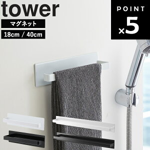 [ }OlbgoX[^InK[ ^[ 18cm / Ch 40cm ] R ^[V[Y tower oX[  }Olbg ^InK[ ^I| ӂ| Ǖt ǖ oX