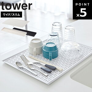 [ tower OX}OX^h ^[ Ch / X ] R ^[V[Y tower Lb` VN ؂gC bN }bg qI Vv 3328 2604 2605