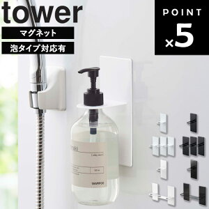 yr[Tz [ }OlbgfBXyT[z_[ ^[ ( M[ / A^Cv / 3A^Cv ) ] R ^[V[Y tower oX[ [ }Olbg [  